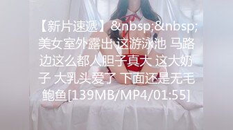 重磅新瓜速吃！顶级BJ下海-卧蚕小网红【soeun】福利私拍②，约啪自慰反差舔食吸茎深喉艹穴抽插相当火爆