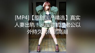 《稀缺重磅㊙️猎奇资源》贵圈万人追踪OnlyFans网红CDTANT闺蜜Ljy解锁私拍3P4P各种淫乱场面令人乍舌第二弹 (11)