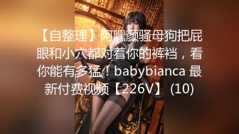 OnlyFan 月嫂奶妈大奶水多