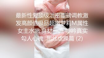 高端顶级✿ 稀有贵圈极品Cospaly推特女神▌钛合金TiTi ▌道家《鬼神录》罕见题材 三点全露