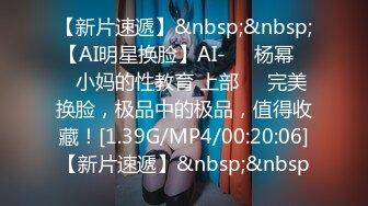 最新强推，网美推车OnlyFans极品女M母狗变态人妻ann私拍，NTR老公3P双飞多人淫乱主打一个刺激 (5)