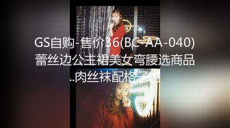 女神杨幂啦啦队长制服,被推倒爆操