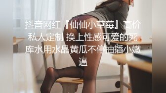 电报群贴吧甄选十位反差婊子露脸淫荡生活私拍【三十四】本期超劲爆 翻白眼Y字手性爱乘骑