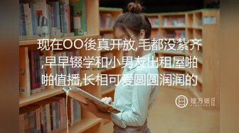 ✿极品小翘臀✿新婚小娇妻新婚几天老公就出门打工了，娇妻寂寞难耐勾引我无情插入，翘起美臀跪地迎接肉棒插入