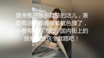 OnlyFans摄影师【Kantaehee】，白虎颜值模特【Nannie】身材好，可爱有乳沟