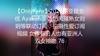 Al&mdash;杨幂无码潮喷