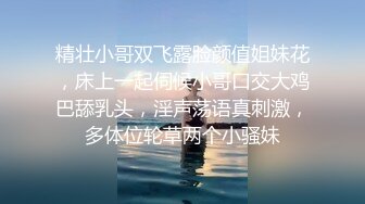 ♡♥《极品反差☆露脸学生妹》♡♥外语大学知名公交车痴女，为了求干什么都敢玩，户外露出、吃精、3P样样精通，长相一般但真的骚 (5)