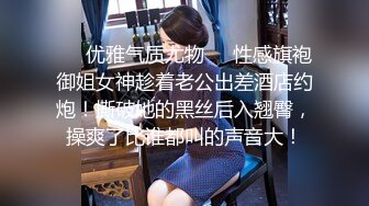 颜值不错大奶妹子【香蕉妹妹】情趣装单人自慰，沙发跳蛋塞逼近距离特写，很是诱惑喜欢不要错过