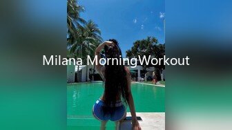 Milana MorningWorkout