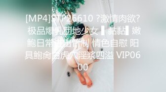 [MP4]超级嫩！婴儿肥18新人小萝莉！一脸呆萌卡哇伊，全裸展示，掰开紧致小穴，真是小骚货