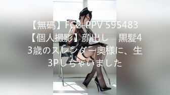 95嫩模第4部白百合先自慰一下被无套内射