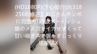 【震撼福利✿超强✿乱伦】真实原创大神【记录和我姐的这个夏天】肥水不流外人田一步步与老姐搞到一起，极品一线天简直太爽了