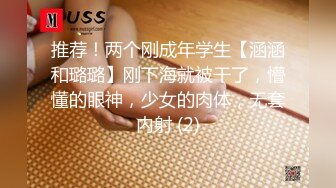 ⚫️⚫️巨乳控必备！推特绝顶大奶牛女神【七夜千寻】最全露脸视图，各种揉奶紫薇诱惑，人间尤物极品炮架