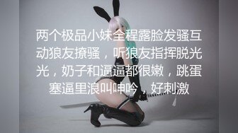 [2DF2]漂亮美女酒店开房 有气质身材苗条很会玩 国产中的精品_evmerge_ev(4044501-9323542)_evMerge [MP4/77.2MB][BT种子]