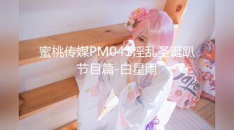 [MP4/339M]7/7最新 紋身小青年小哥J8還真粗把妹子BB快撐裂了VIP1196