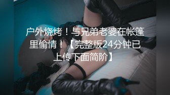 C仔新作双管中出性感黑丝 双飞两性感黑丝美女