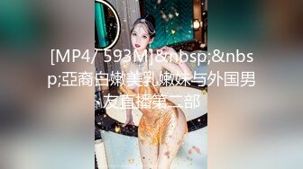 【新速片遞】&nbsp;&nbsp; 【超顶❤️推特大神】黑椒盖饭✨ 调教极品黑丝爆乳母狗 尽情蹂躏肏弄浪穴 痛并快乐呻吟 淫荡性玩物榨精肉便器[673MB/MP4/41:10]