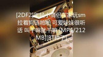 [MP4]麻豆传媒-槟榔西施酒后乱性淫语乱操 无套性爱第一女优吴梦梦