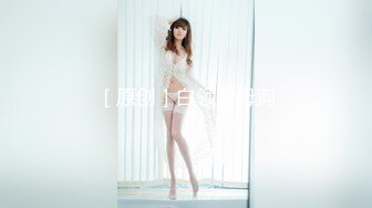 kcf9.com-顶级校花女神【无花果】道具调教~掐脖子狂操~干血崩了！