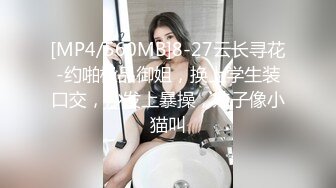 【自整理】OnlyFans——Greybeauty 在闺蜜家的厨房和她老公做爱  最新付费视频【535V】  (180)