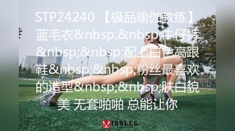 XK8129.香菱.请代替我的妻子.女大学生兼职画室模特惨遭强奸.星空无限传媒