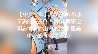 杏子 性感浅蓝色护士制服 曼妙身姿娇媚动人 甜美笑容摄人心魄[80P/105M]