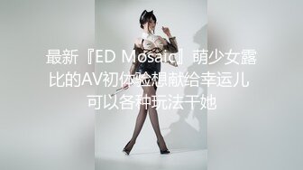 【骚宝】 偷_拍 中医SPA人妻求诊抠穴喷水 操出白带潮吹！~~-来位人妻 诊疗到胸部 看是否有硬块 一直柔乳 (1)