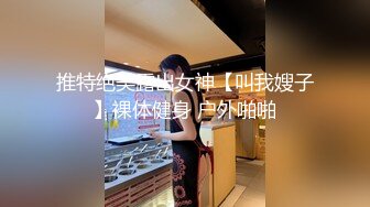 新娘 婚闹 口交好变态，新娘当众给伴郎口交。还被颜射