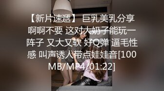 STP27685 女神姐妹花【无敌兔兔】双女自慰玩的很嗨，假屌狂插互舔奶子，吊带丝袜顶级美腿，叠在一起扣穴