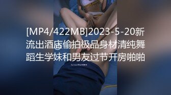 [MP4/446MB]【极品推荐】沈樵绝版剧情片-勾引日军中尉的女人