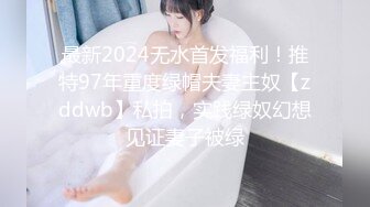 エッチな H4610 ki230321 迅野 仁美 28歳