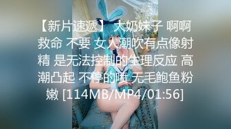 【OnlyFans】【逃亡】国产女21岁小母狗优咪强制高潮，拍摄手法唯美系列，调教较轻，视频非常好，女的也够漂亮 208