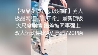 【OnlyFans】【逃亡】国产女21岁小母狗优咪强制高潮，拍摄手法唯美系列，调教较轻，视频非常好，女的也够漂亮 197