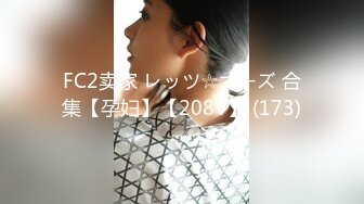 斗鱼亦亦2023年7-9月热舞小合集【260V】 (246)