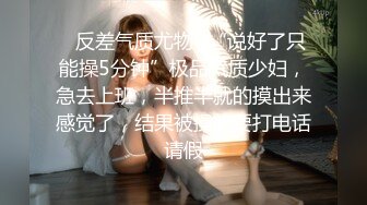 后操美娇娘的骚水穴