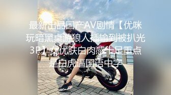 ❤️❤️万人膜拜的女神！【模】酒店约啪土豪~锁喉无套~内射口爆 (1)