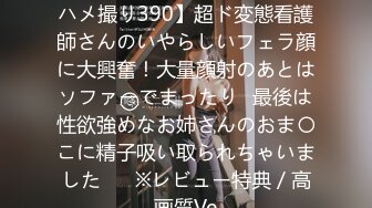 【新速片遞】&nbsp;&nbsp; 漂亮大奶眼镜美眉吃鸡啪啪 在家被大吊男友无套输出 眼镜夹鼻尖很是可爱 内射 [612MB/MP4/11:40]