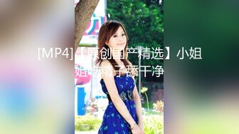 姐姐出差了,清纯小姨子今晚顶上来,纯欲系美女,吃J8还有点生疏