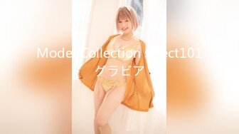 Model Collection select101グラビア