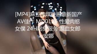 高颜值温柔女友，用骚逼夹住内射的肉棒，‘卧槽，你直接夹断算了’，嘻嘻~你的逼就这形状，和做得多不多没有关系，哈哈哈哈 开心的女友！