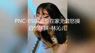 [MP4/ 1018M] 翻车探花新晋老哥，酒店约操长腿小姐姐，抓起大屌69互舔，主动骑乘位打桩机，特写视角后入