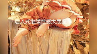 华人高颜巨乳花臂尤物「高乔尤美」「bigcatmia」OF私拍 全身纹身性感丰唇童颜巨乳粉嫩小穴 (7)