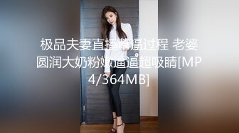 某大学图v书馆女厕偷拍⭐青春洋溢花枝招展的青春学生妹嘘嘘