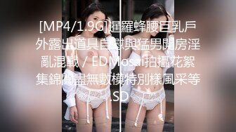 強制拘束 身材火爆的美女 美女就是会玩 美女争强好胜 看到高潮[200P/476M]