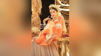 【BJ】还是少妇口活好