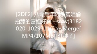 云上会所KTV之偷拍女厕所YSHS (18)