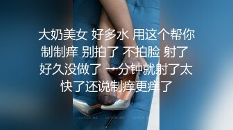 ?古色仙香? 极品双模网红美少女火辣出镜▌云溪溪x奶桃▌古装浴池嬉戏 性感肚兜诱人乳晕 湿身诱惑超写实古代风