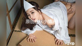 afchinatvBJ夏娃_20211009Booty编号E2C4C47E