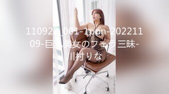 [MP4]91制片厂91CM-243 特派员极品嫩模肉食女神▌高梨遥香▌旅拍淫记 首次潮吹无套性交 进口逼就是香