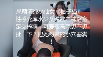 [MP4]STP29024 【超美高端罕见露脸露点】极品Cos爆机少女【喵小吉】年终新作《双子 最强冰雪组合》原神花嫁+甘雨优菈 VIP0600